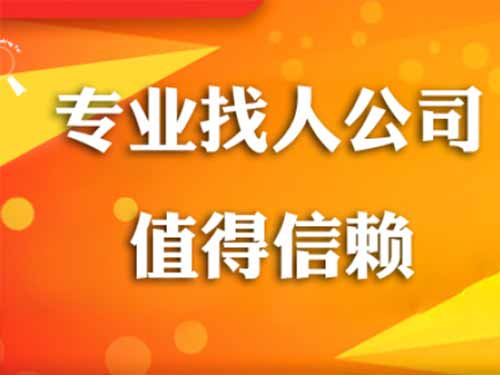 和田侦探需要多少时间来解决一起离婚调查